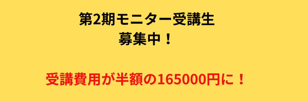 リンパマッサージ資格　静岡
リンパマッサージスクール沼津
オイルマッサージ資格